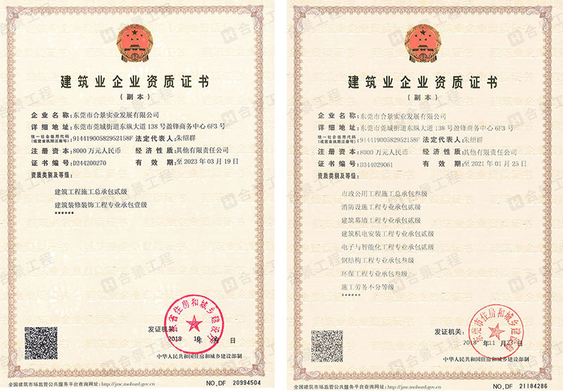 東莞無塵車間工程公司哪家好？