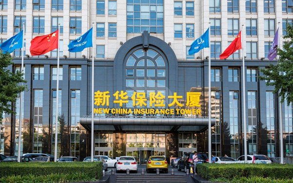 好消息！合景實業(yè)中標新華人壽保險公司虎門支公司裝修項目