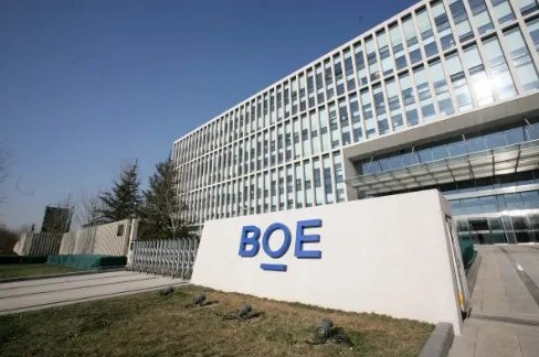 京東方OLED產(chǎn)能躍居全球第二，我國面板生產(chǎn)商實現(xiàn)真正崛起！