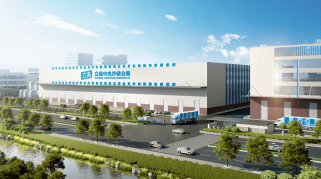立高食品總部基地動(dòng)工 占地267畝，年產(chǎn)值超30億元！