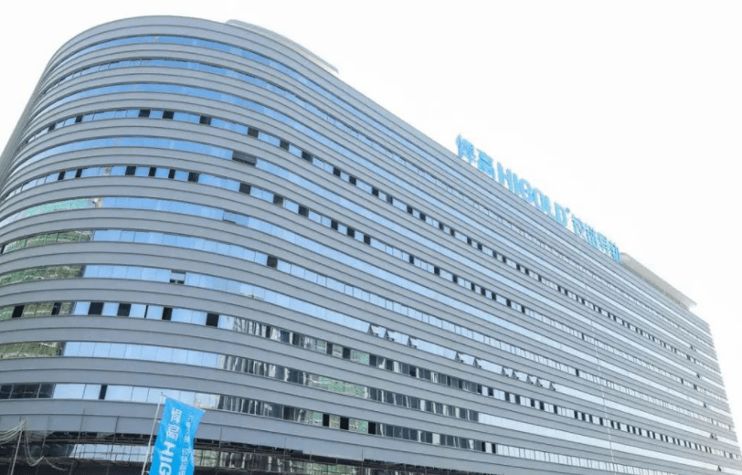 順德悍高集團(tuán)悍高六角大樓·鉸鏈超級工廠落成投產(chǎn)！