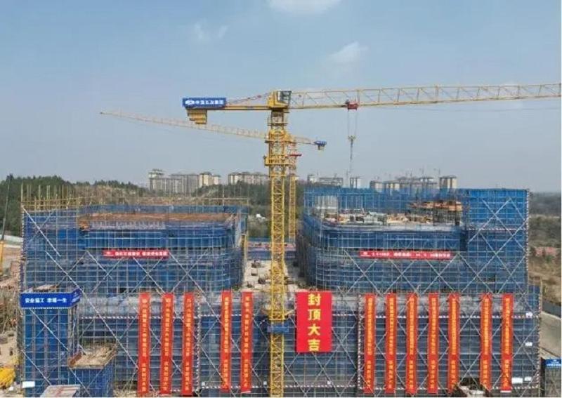 成都:未來醫(yī)學(xué)城生物制藥標(biāo)準(zhǔn)廠房封頂