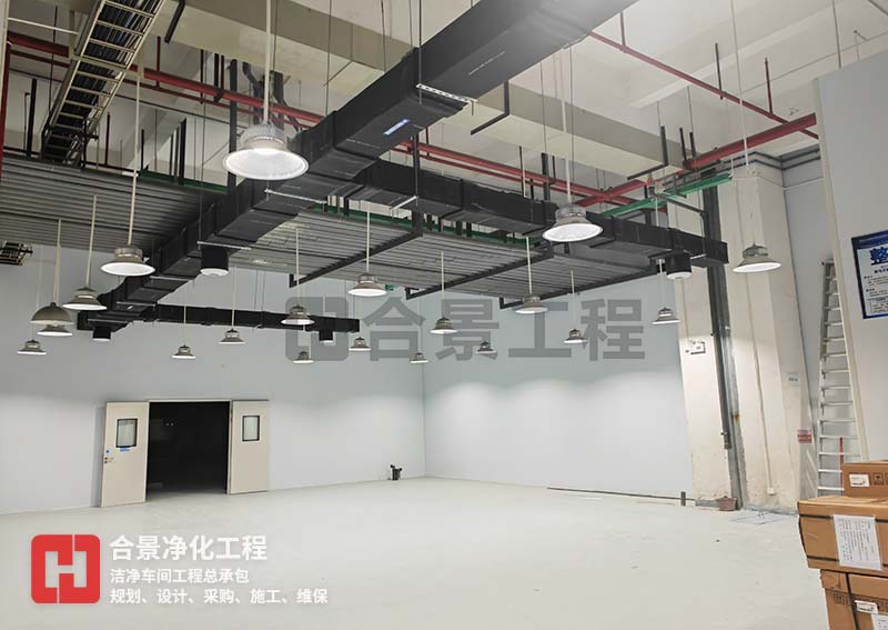 電子無(wú)塵車間建設(shè)濕度控制方法