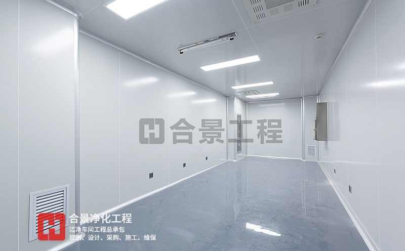 制藥廠(chǎng)房裝修:GMP凈化車(chē)間建造工藝及注意事項(xiàng)