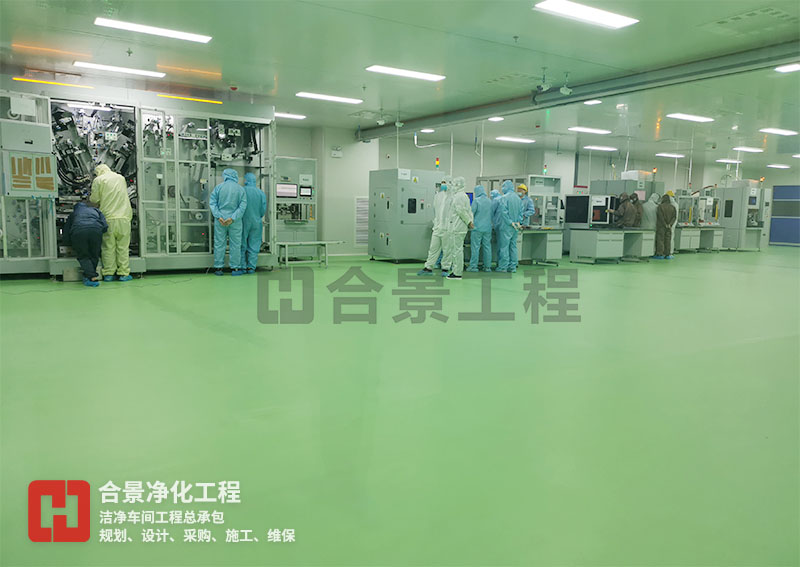 如何設(shè)計(jì)半導(dǎo)體無塵車間通風(fēng)系統(tǒng)？