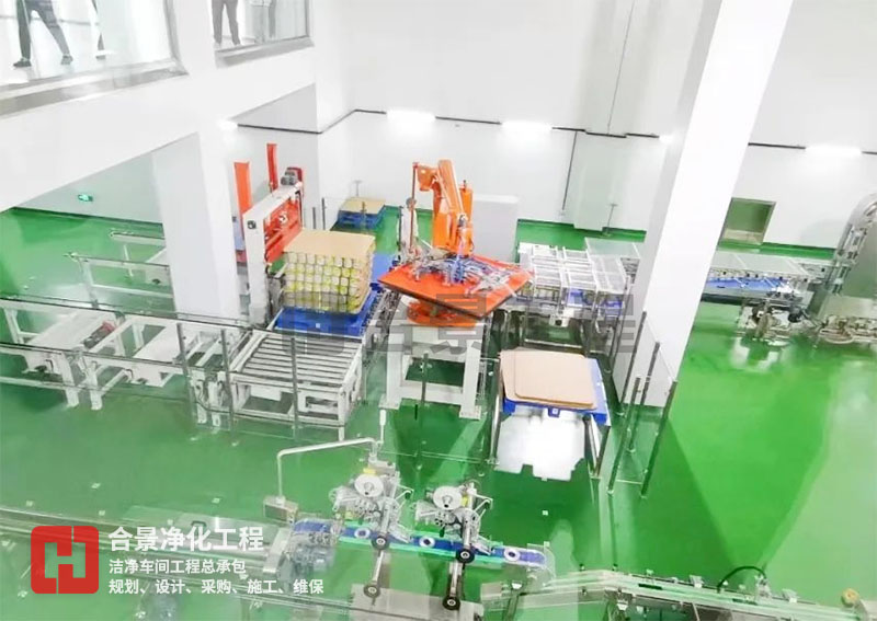 如何降低食品廠無塵車間的能耗？