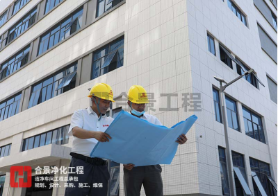 喜訊！合景建設中標印尼最大電子制造服務公司機電凈化工程項目